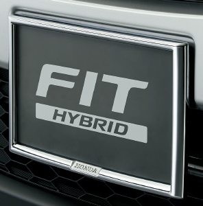 ライセンスフレーム必要 ホンダフィットのナンバープレート ホンダフィットの買取相場と査定情報 Hondaフィットマニア